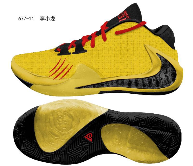 Nike Zoom Freak 1 Bruce Lee Yellow Red Black Shoes